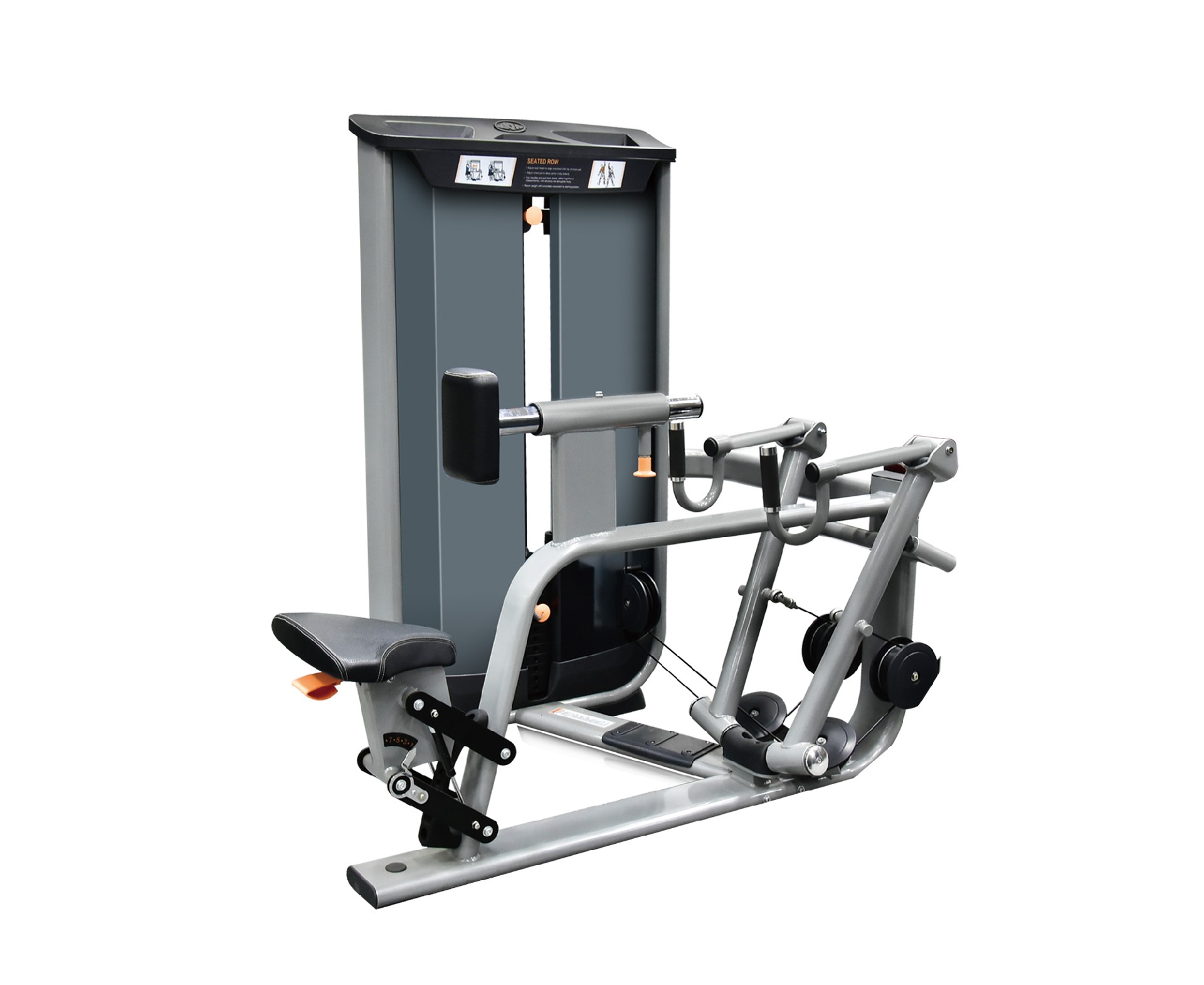 坐式高拉训练器(图2) 坐式高拉训练器(图2)