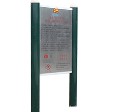 单人健骑机(图4) 单人健骑机(图4)