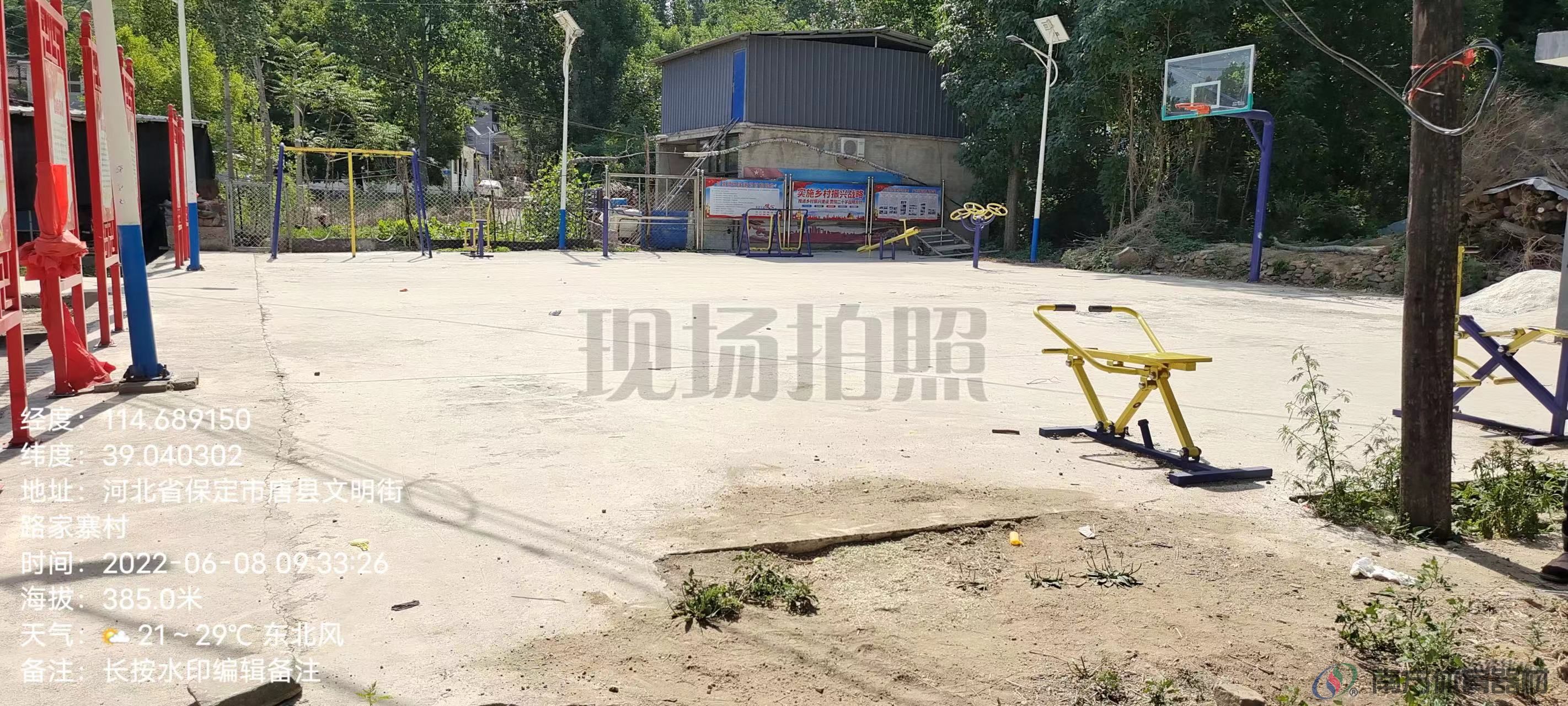 河北省保定市唐县川里镇路家寨村健身广场